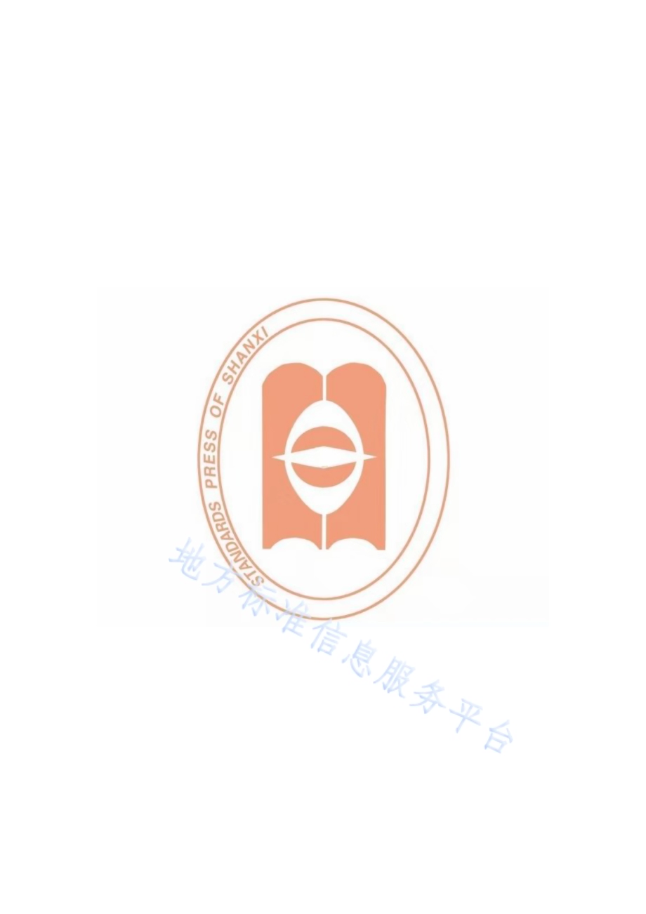 水泥混凝土路面面层精铣刨处治作业规程DB14／T 1739-2018.pdf_第2页