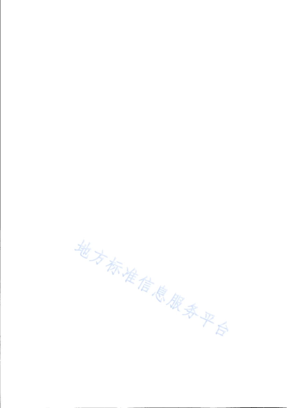 城市公共用水定额及其计算方法 第7部分：零售业（超市大卖场、商场）DB31／T 680.7—2019　.pdf_第2页