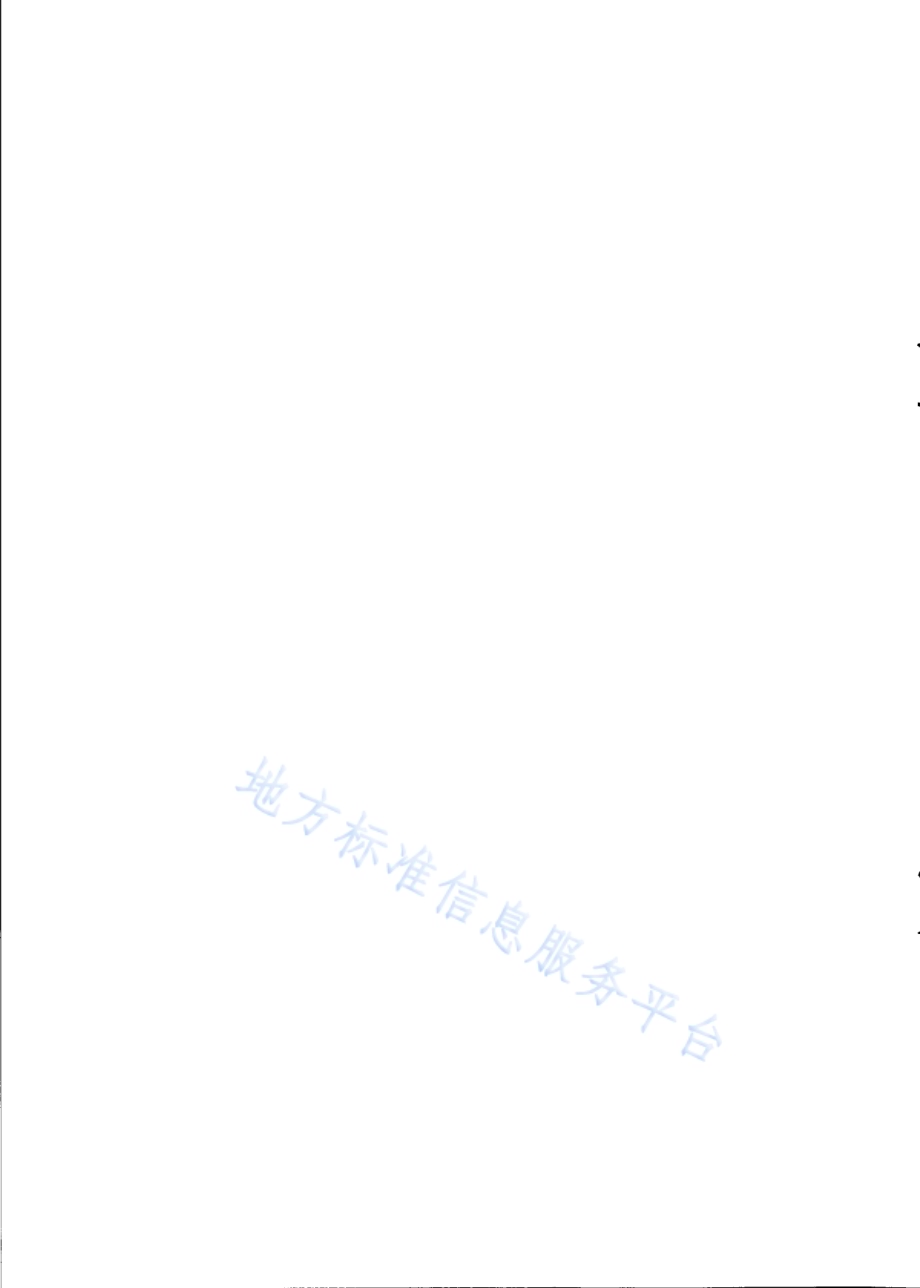 城市公共用水定额及其计算方法 第7部分：零售业（超市大卖场、商场）DB31／T 680.7—2019　.pdf_第4页