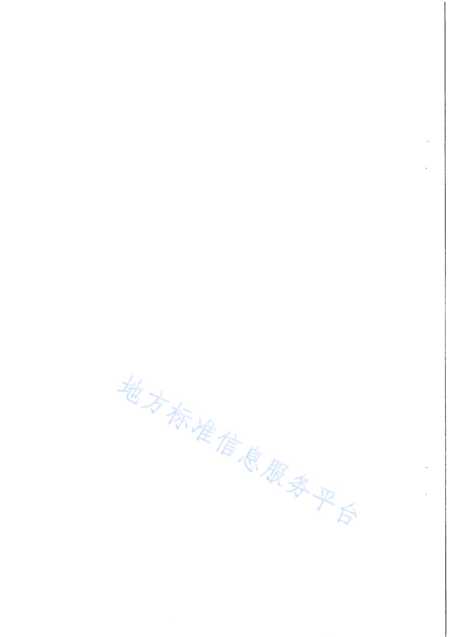 桃树育苗技术规程DB65／T 4218-2019.pdf_第2页