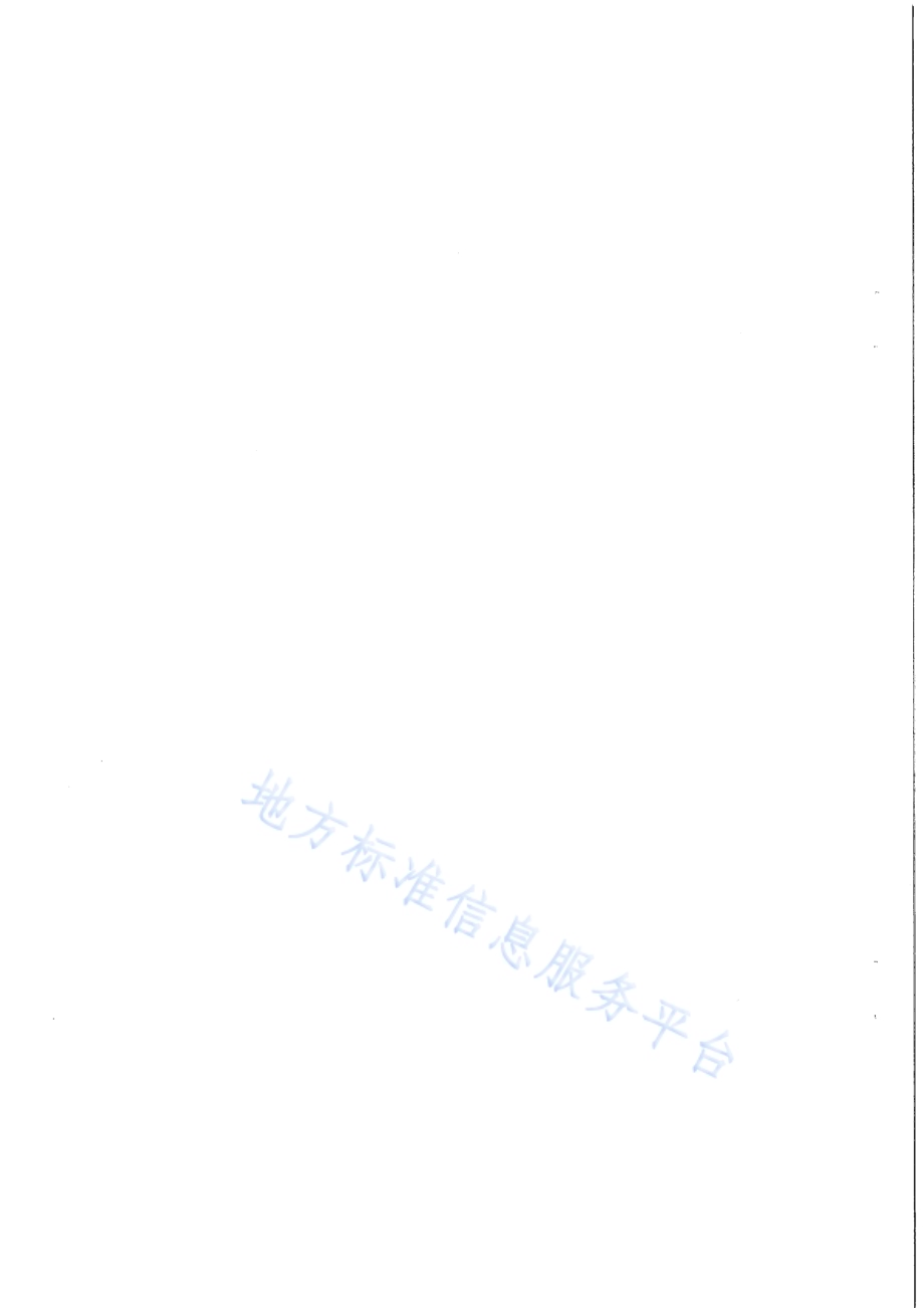 桃树育苗技术规程DB65／T 4218-2019.pdf_第4页