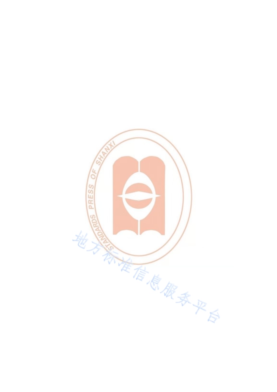 《煤矿采空区（废弃矿井）煤层气地面抽采安全规范》DB14／T 2049—2020.pdf_第2页