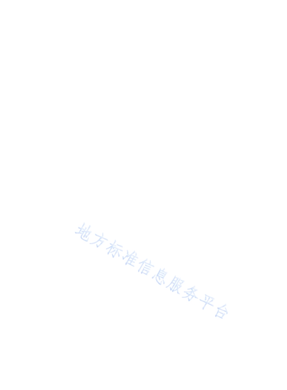 大数据平台 数据接入质量规范DB15／T 1873—2020.pdf_第2页