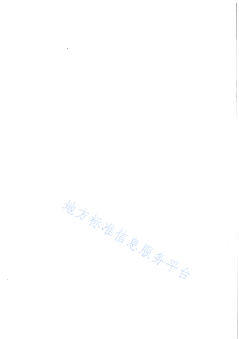 杏干辐照杀虫技术规范DB65／T 4155-2018.pdf_第2页