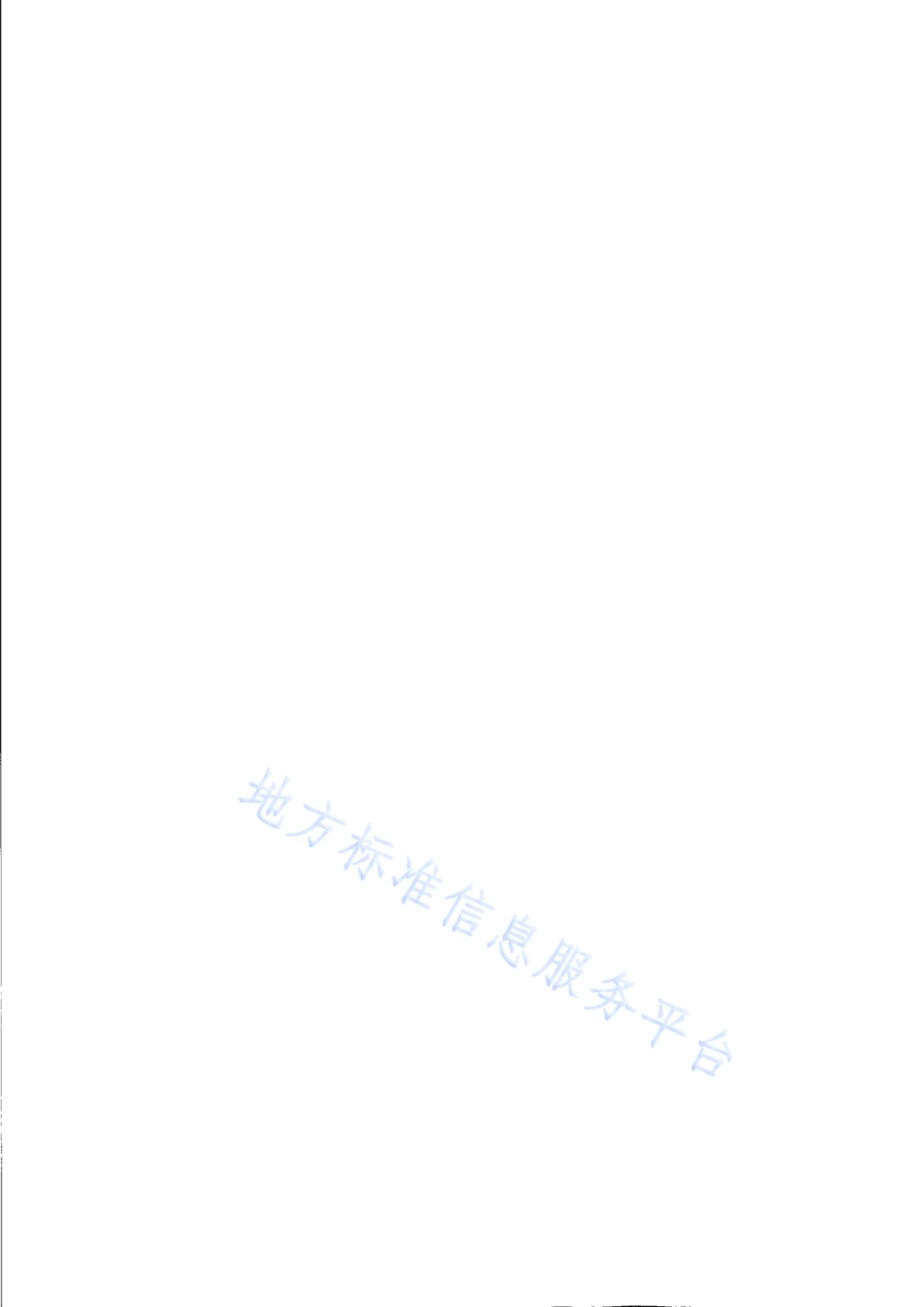 重点单位重要部位安全技术防范系统要求 第8部分：旅馆、商务办公楼DB31／T 329.8-2019.pdf_第4页