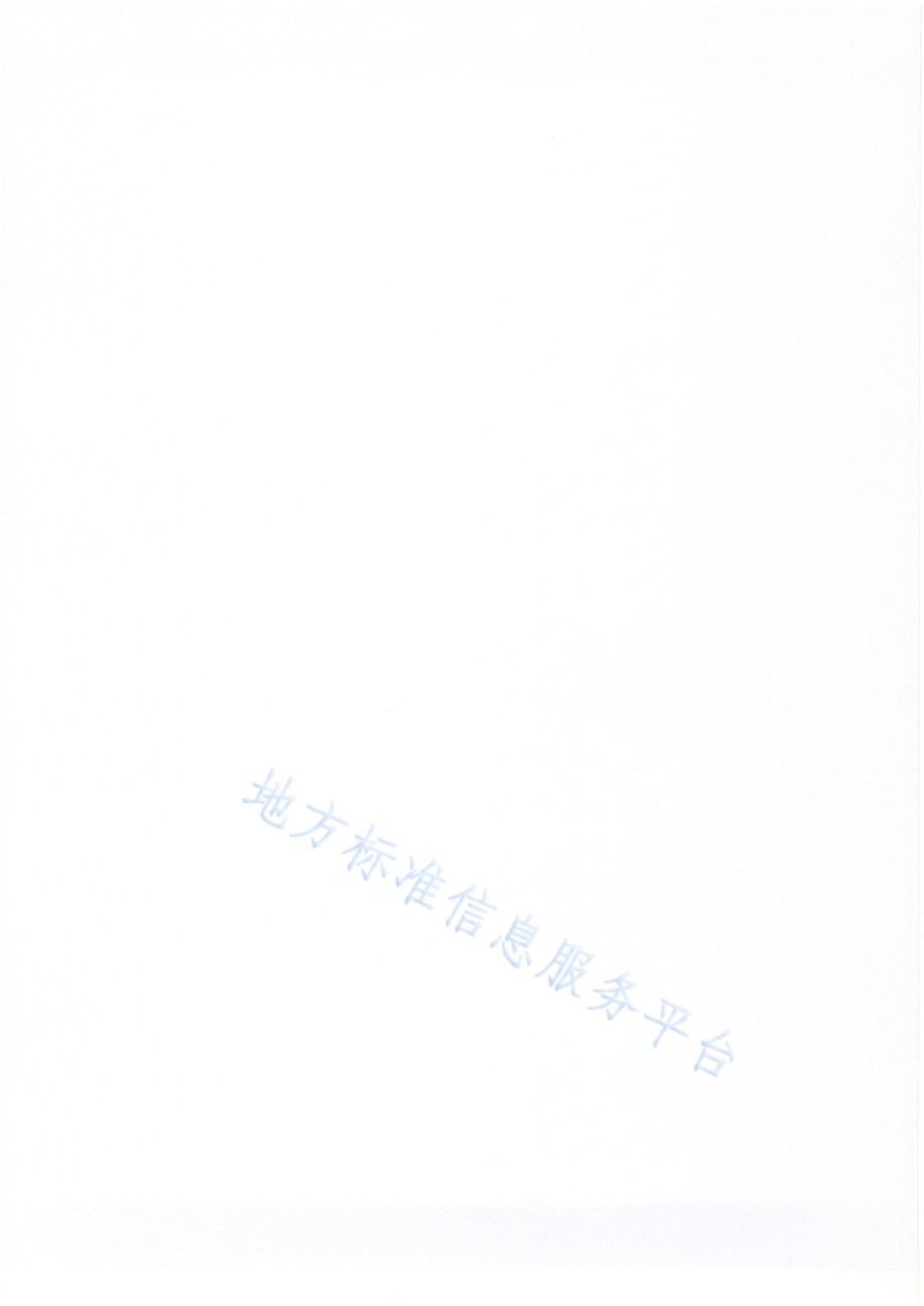 乡村文化旅游服务中心建设与服务规范DB1302／T 493-2019.pdf_第4页