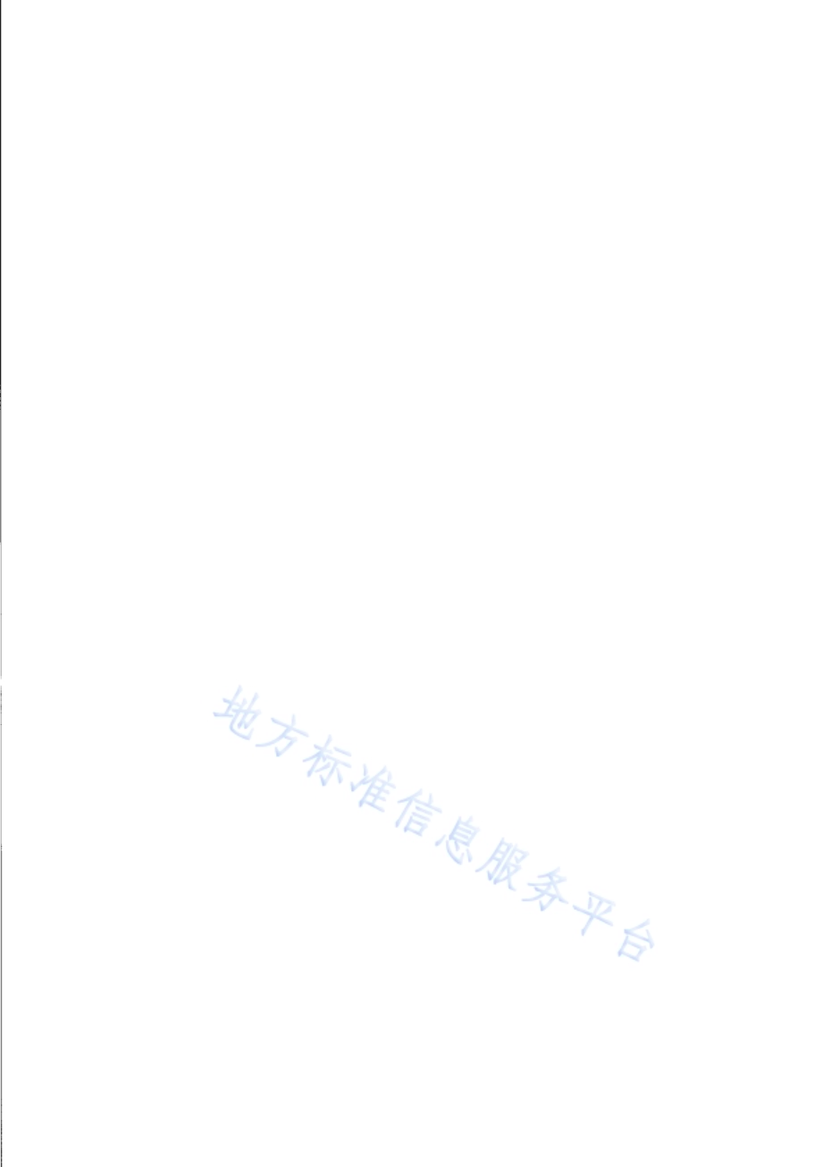 重点单位重要部位安全技术防范系统要求 第1部分：展览馆、博物馆DB31／T 329.1—2019 .pdf_第2页