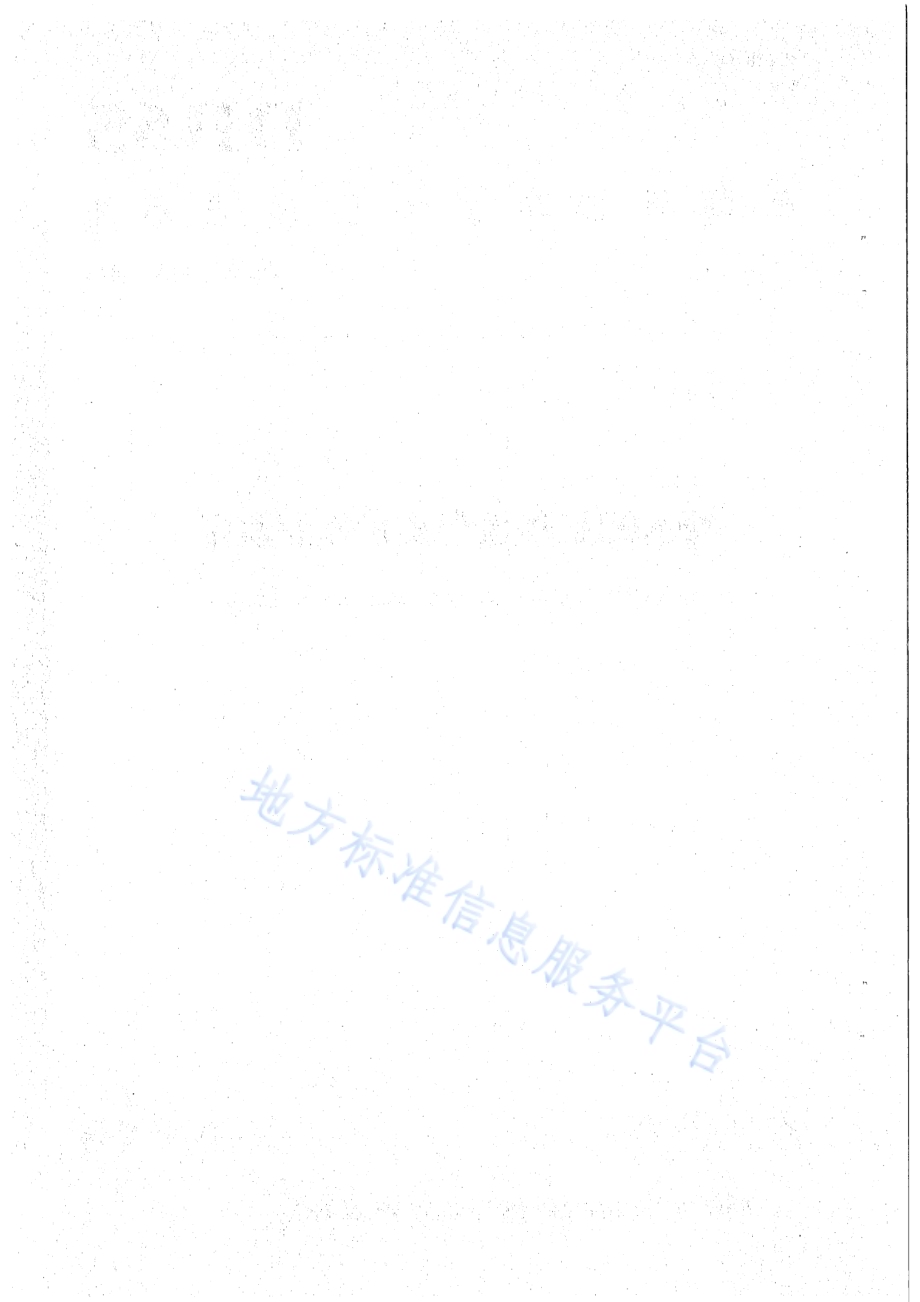 硬壳巴旦杏脱青皮机作业质量DB65／T 4224-2019.pdf_第2页