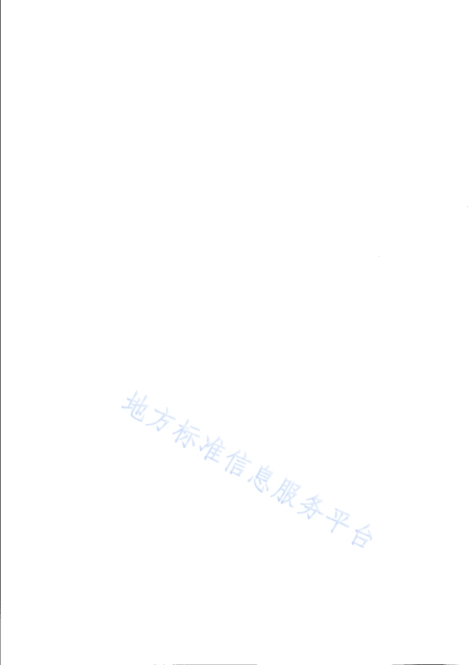标准化菜市场设置与管理规范DB31／T 344-2020.pdf_第2页