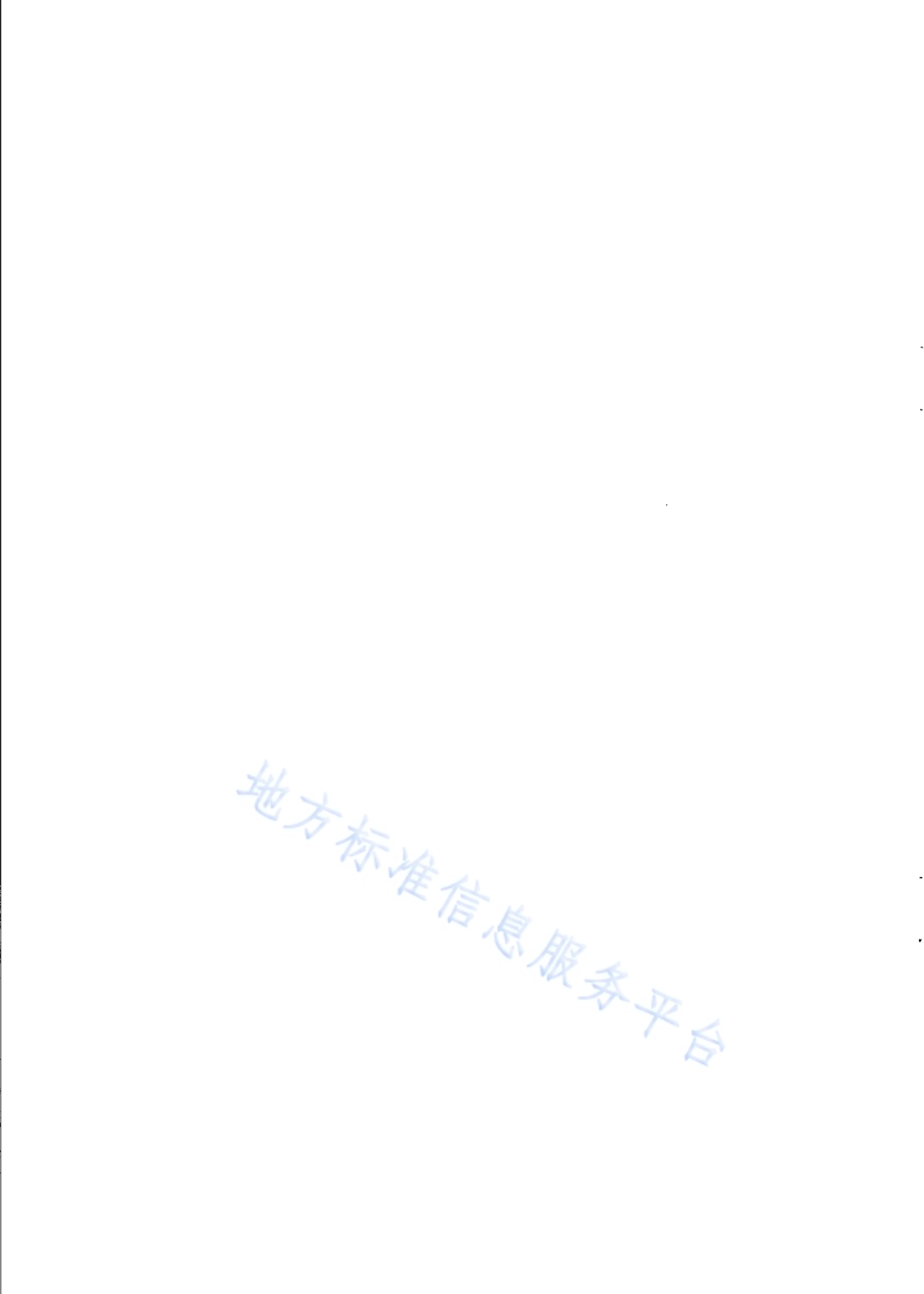 车载紧急报警系统 第2部分：车辆应急救援平台技术要求和测试方法DB31／T 1189.2—2019　.pdf_第4页