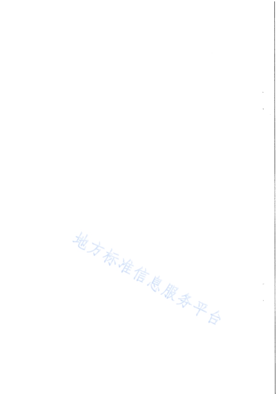杏树育苗技术规程DB65／T 4219-2019.pdf_第2页