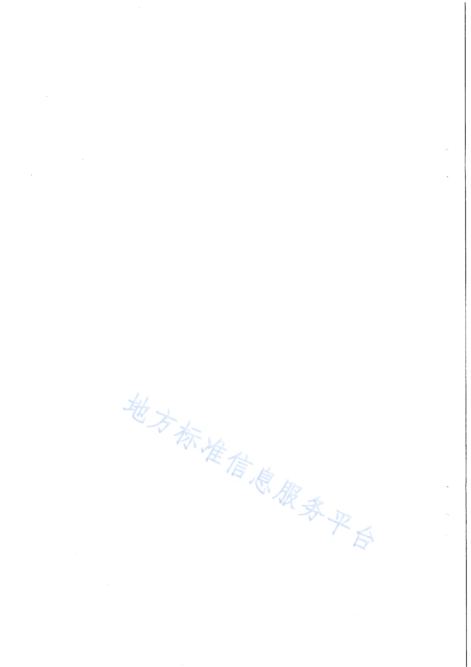 法桐育苗技术规程DB65／T 4210-2019.pdf_第2页