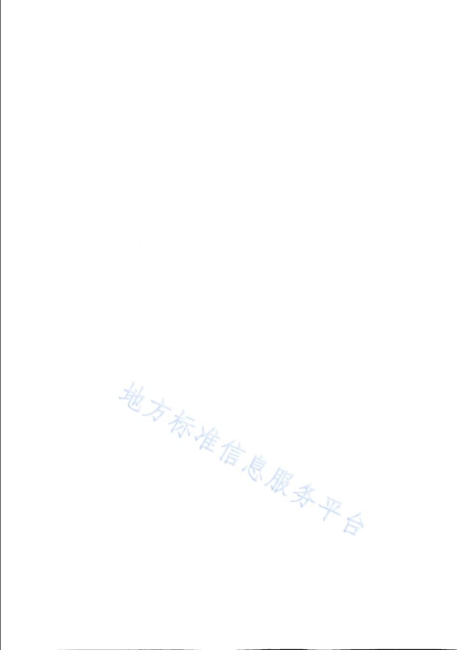 重点单位重要部位安全技术防范系统要求 第6部分：中小学、幼儿园、托育机构DB31／T 329.6—2019.pdf_第2页