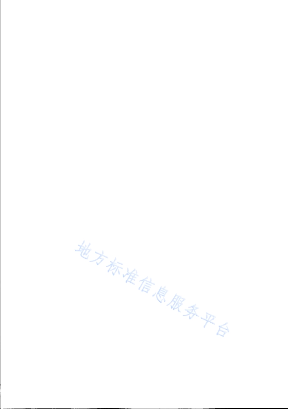 城市公共用水定额及其计算方法 第6部分：娱乐业（高尔夫）DB31／T 680.6—2019　.pdf_第2页