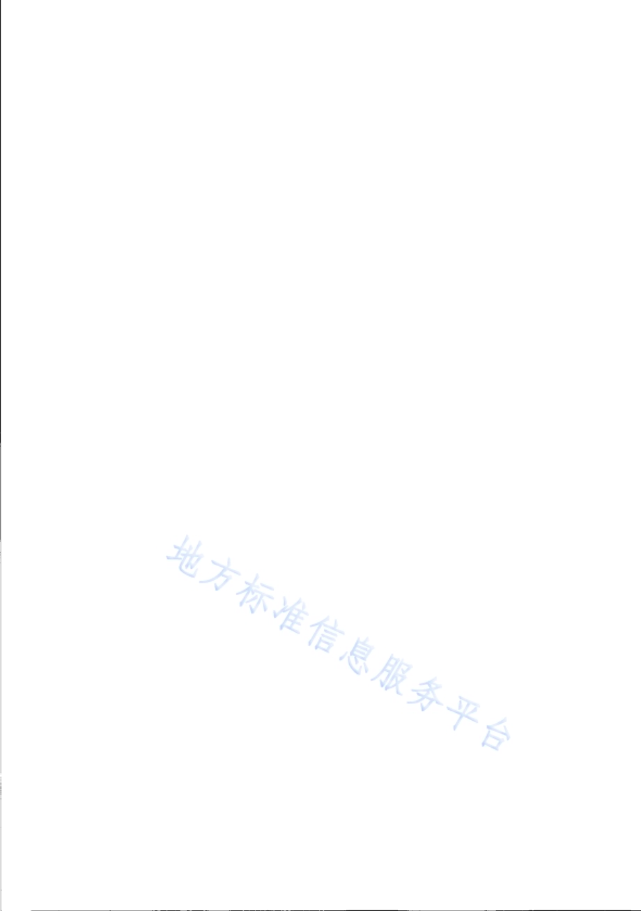 城市公共用水定额及其计算方法 第6部分：娱乐业（高尔夫）DB31／T 680.6—2019　.pdf_第4页