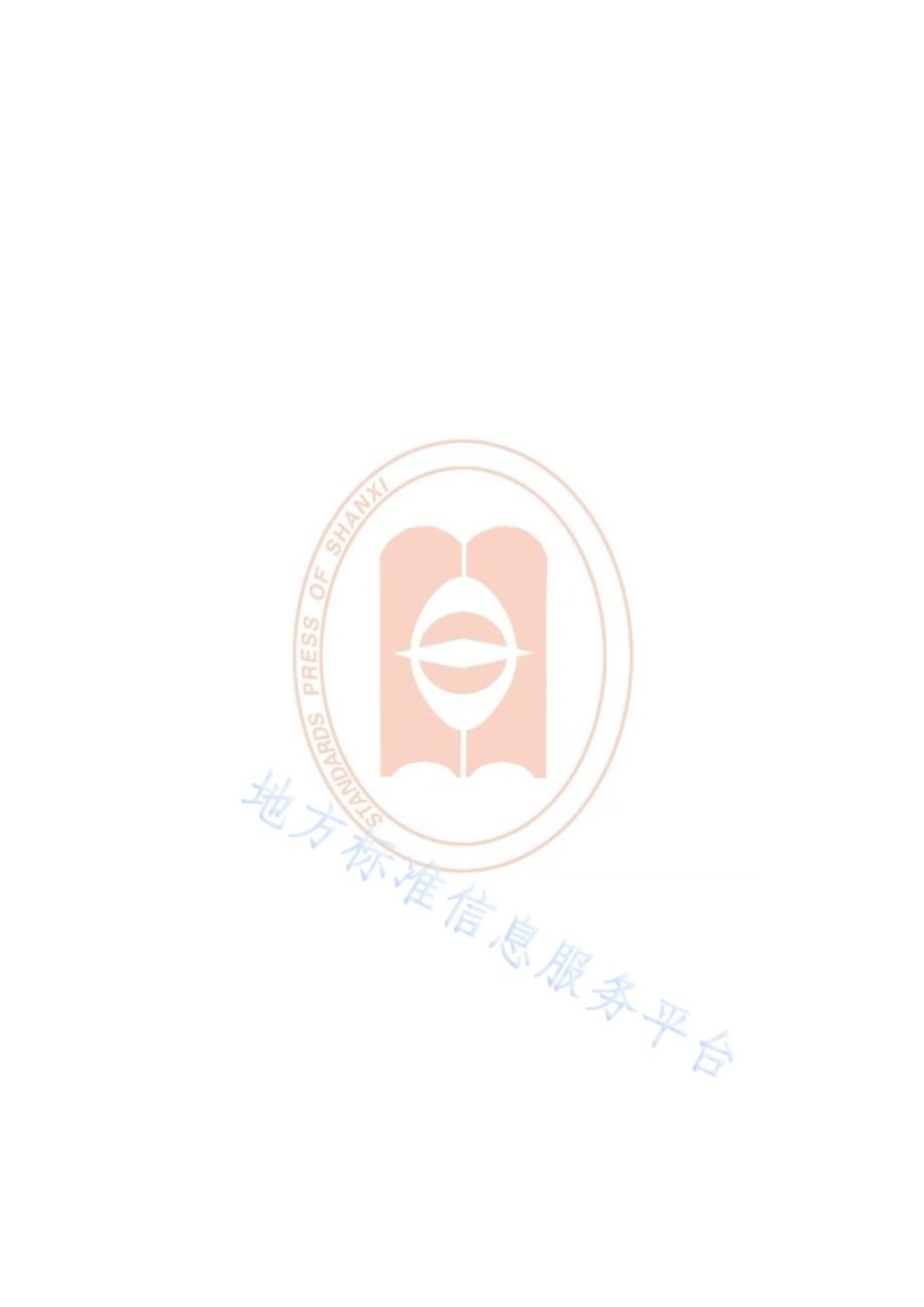 《开办药品批发企业现代物流基本要求》DB14／T 1957—2019.pdf_第4页