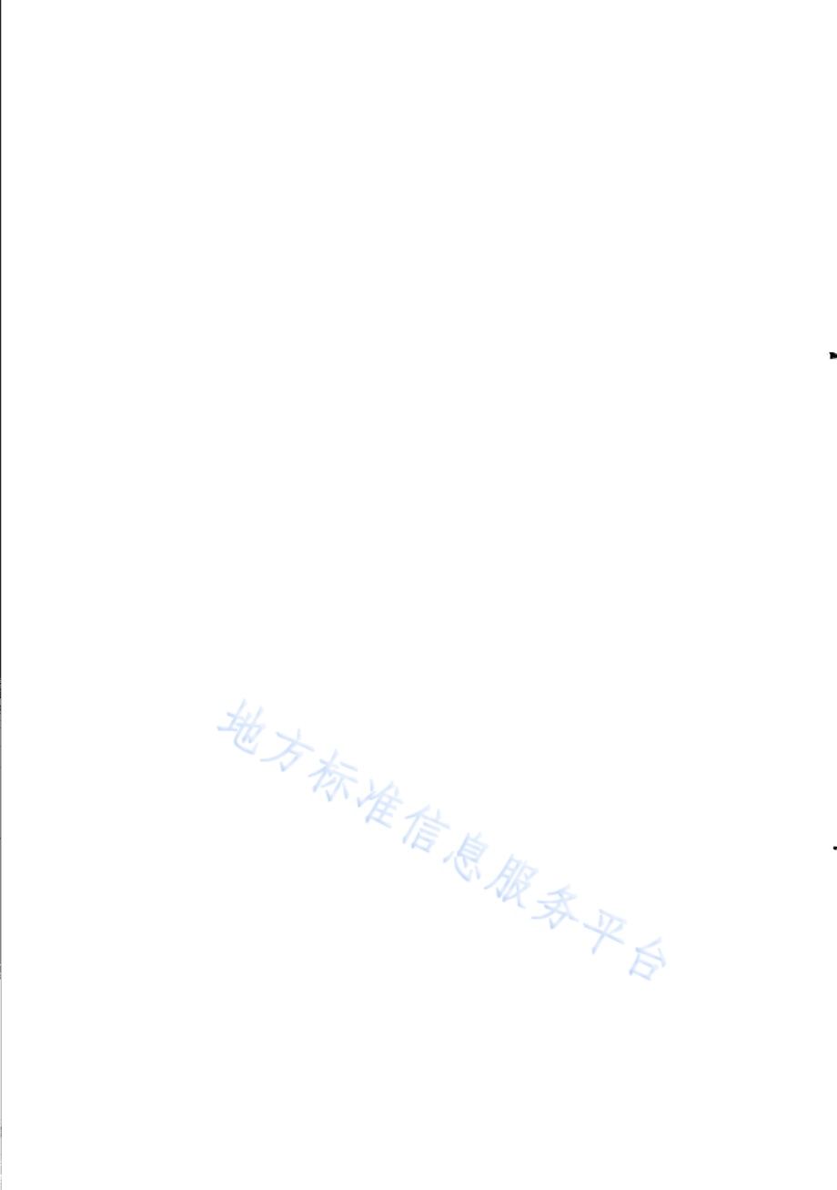 非居住物业管理服务规范DB31／T 1210-2020.pdf_第2页
