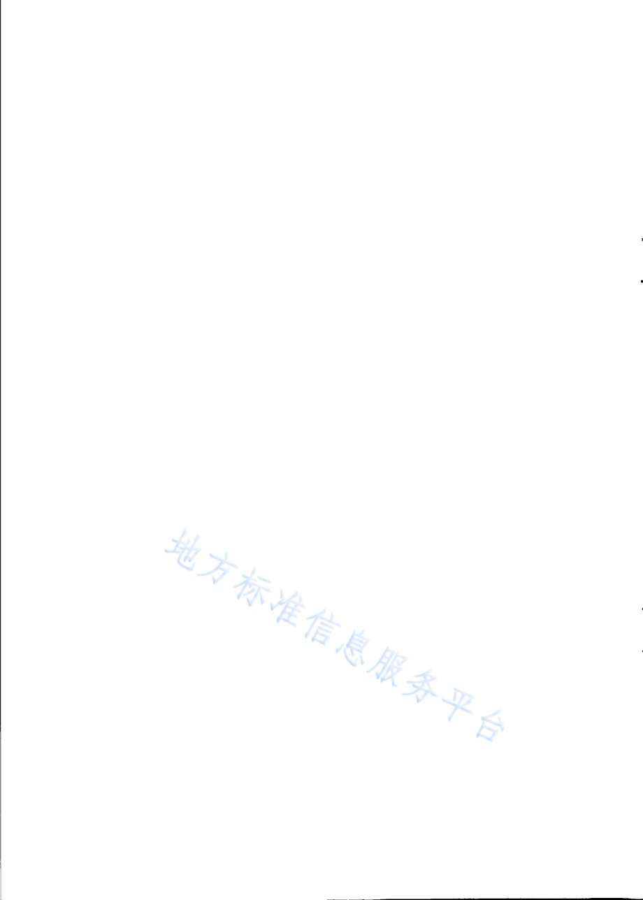 重点单位重要部位安全技术防范系统要求 第4部分：公共供水DB31／T 329.4-2019.pdf_第4页