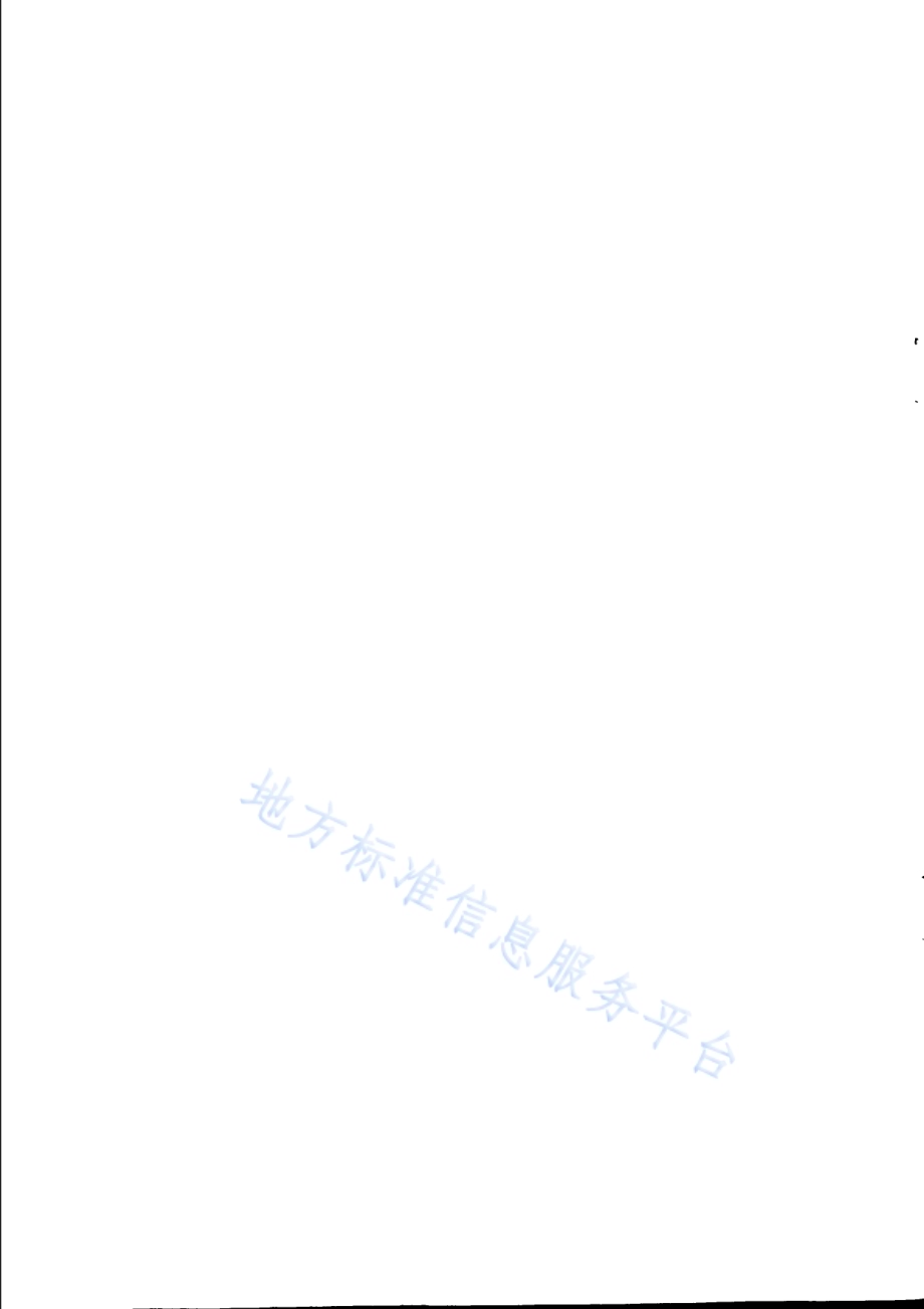 悬铃木白粉病防治技术规程DB31／T 1225-2020.pdf_第4页