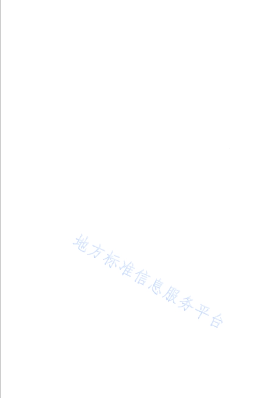 重点单位重要部位安全技术防范系统要求 第11部分：医疗机构DB31／T 329.11—2019.pdf_第2页