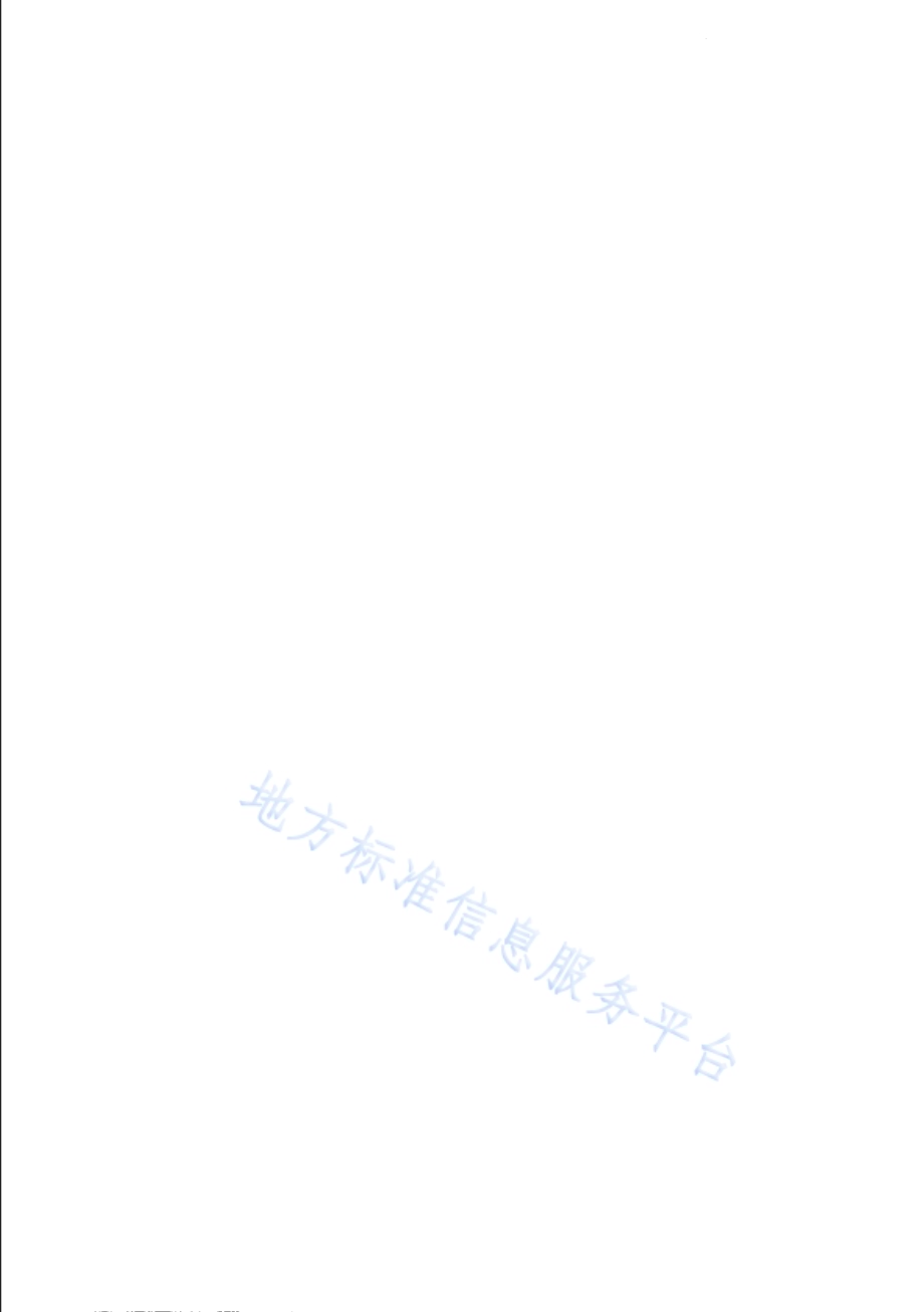 智能电网储能系统性能测试技术规范 第1部分 削峰填谷应用DB31／T 1146.1-2019.pdf_第4页