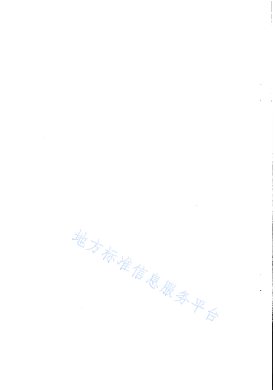 柽柳育苗技术规程DB65／T 4208-2019.pdf_第2页
