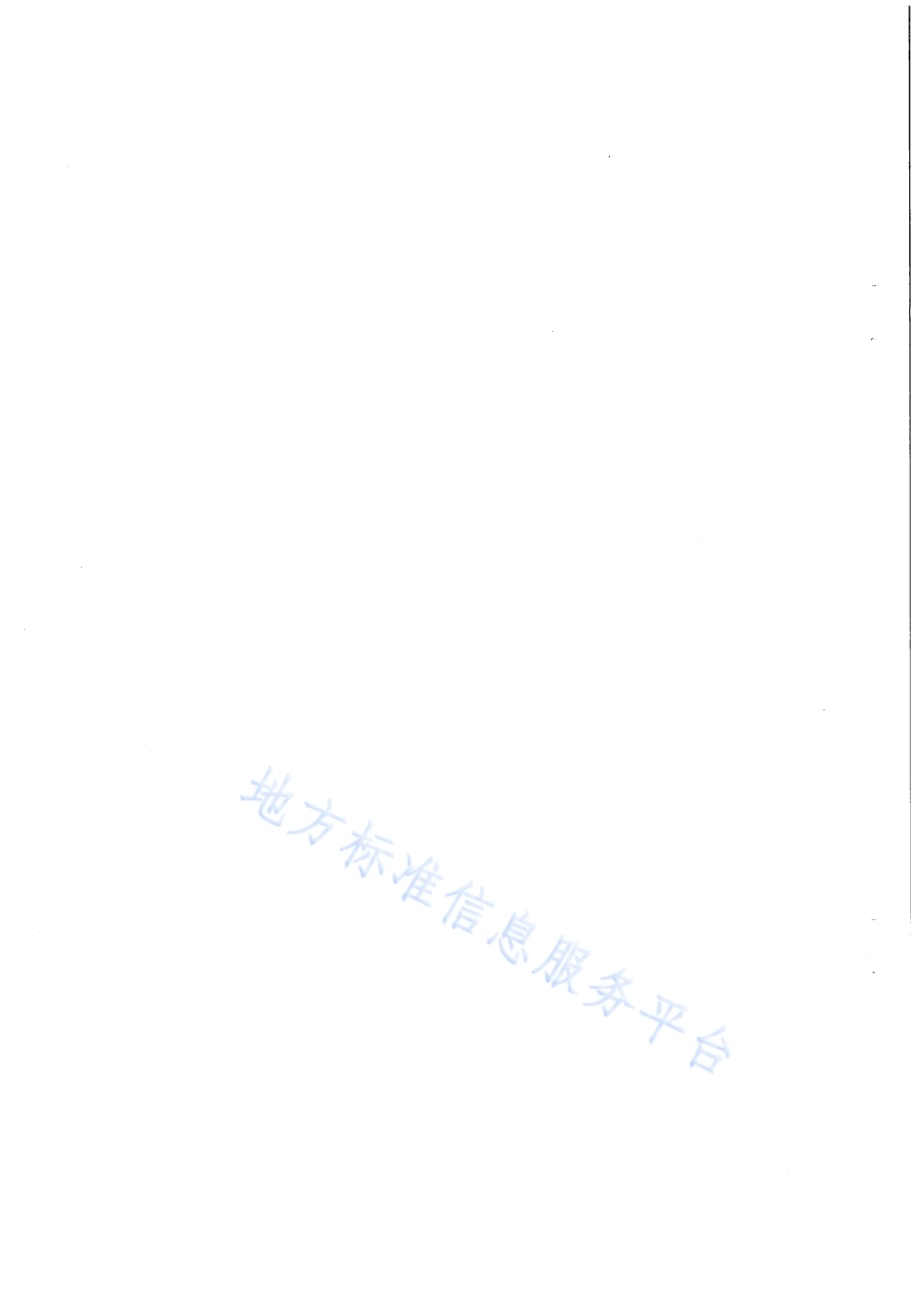 柽柳育苗技术规程DB65／T 4208-2019.pdf_第4页