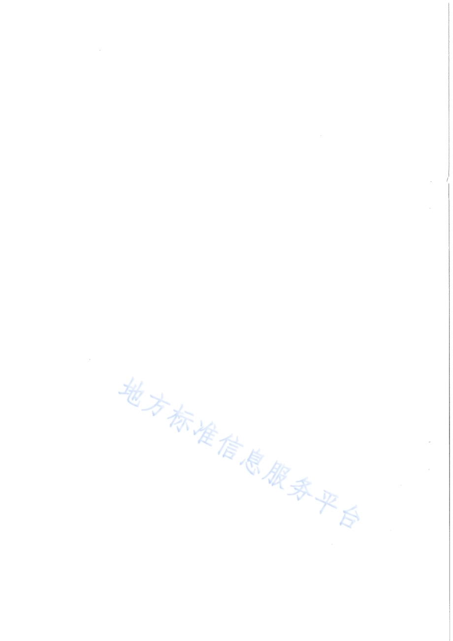 畜禽遗传资源血样采集技术规程DB65／T 4207-2019.pdf_第2页