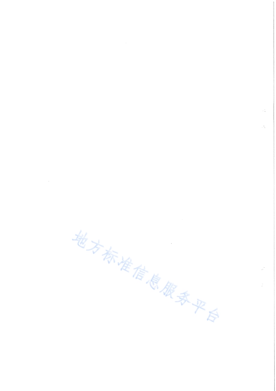 畜禽遗传资源血样采集技术规程DB65／T 4207-2019.pdf_第4页