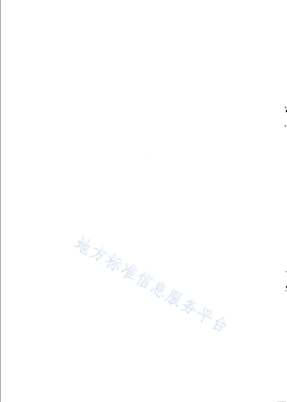 城市轨道交通卫生规范DB31／T 1196—2019　.pdf_第2页