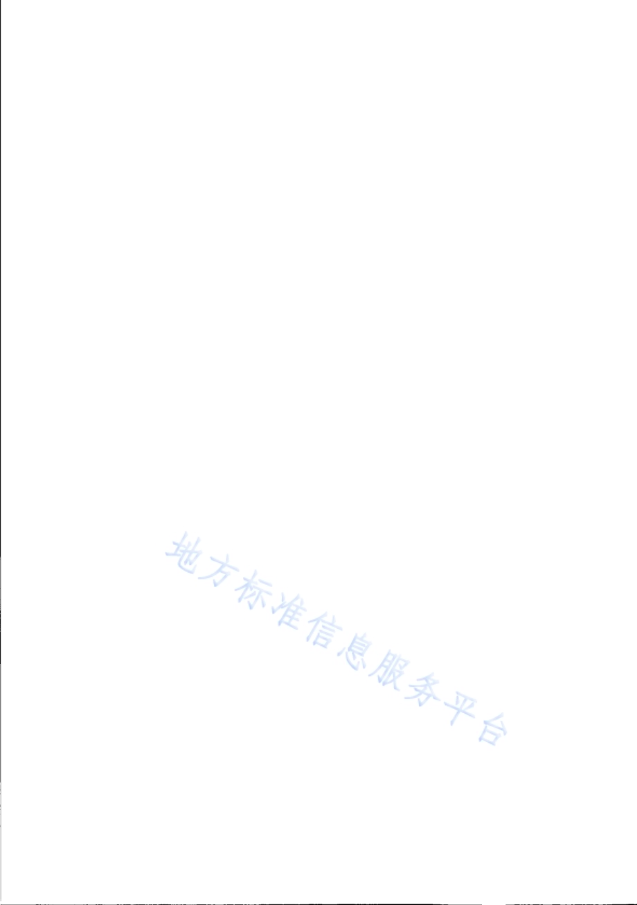 智能电网储能系统性能测试技术规范 第2部分 风电出力平滑应用DB31／T 1146.2-2019 .pdf_第2页