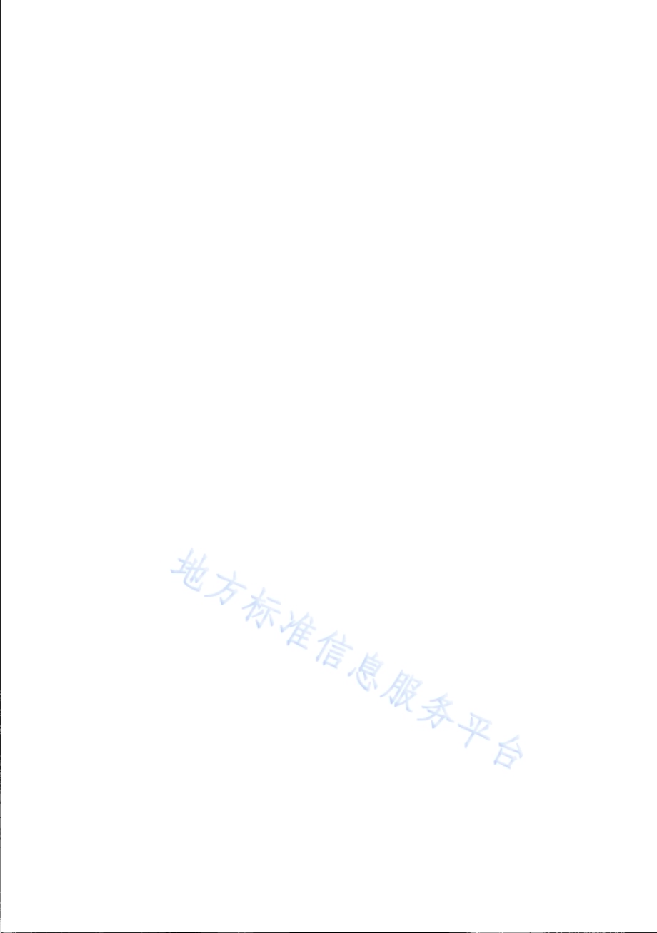 智能电网储能系统性能测试技术规范 第2部分 风电出力平滑应用DB31／T 1146.2-2019 .pdf_第4页