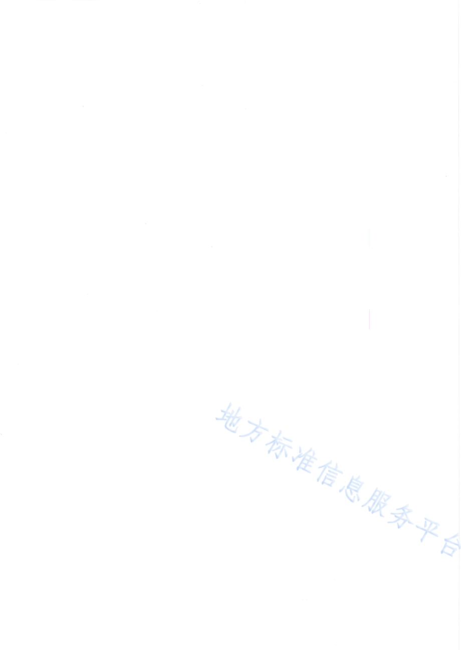 标准地名影像图制作规范DB64／T 1674-2019.pdf_第2页
