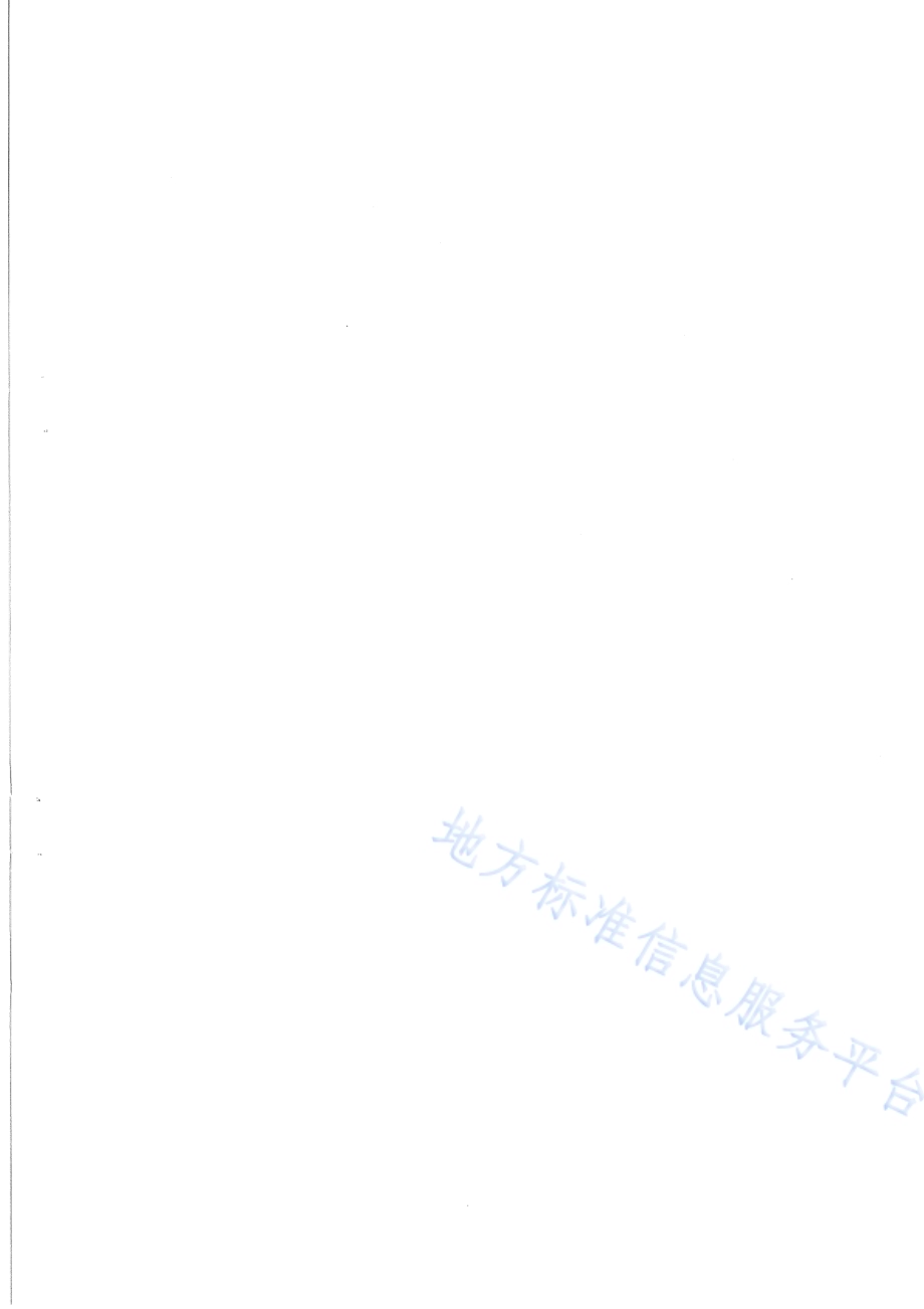 羊李氏杆菌病防治技术规程DB65／T 4249-2019.pdf_第2页