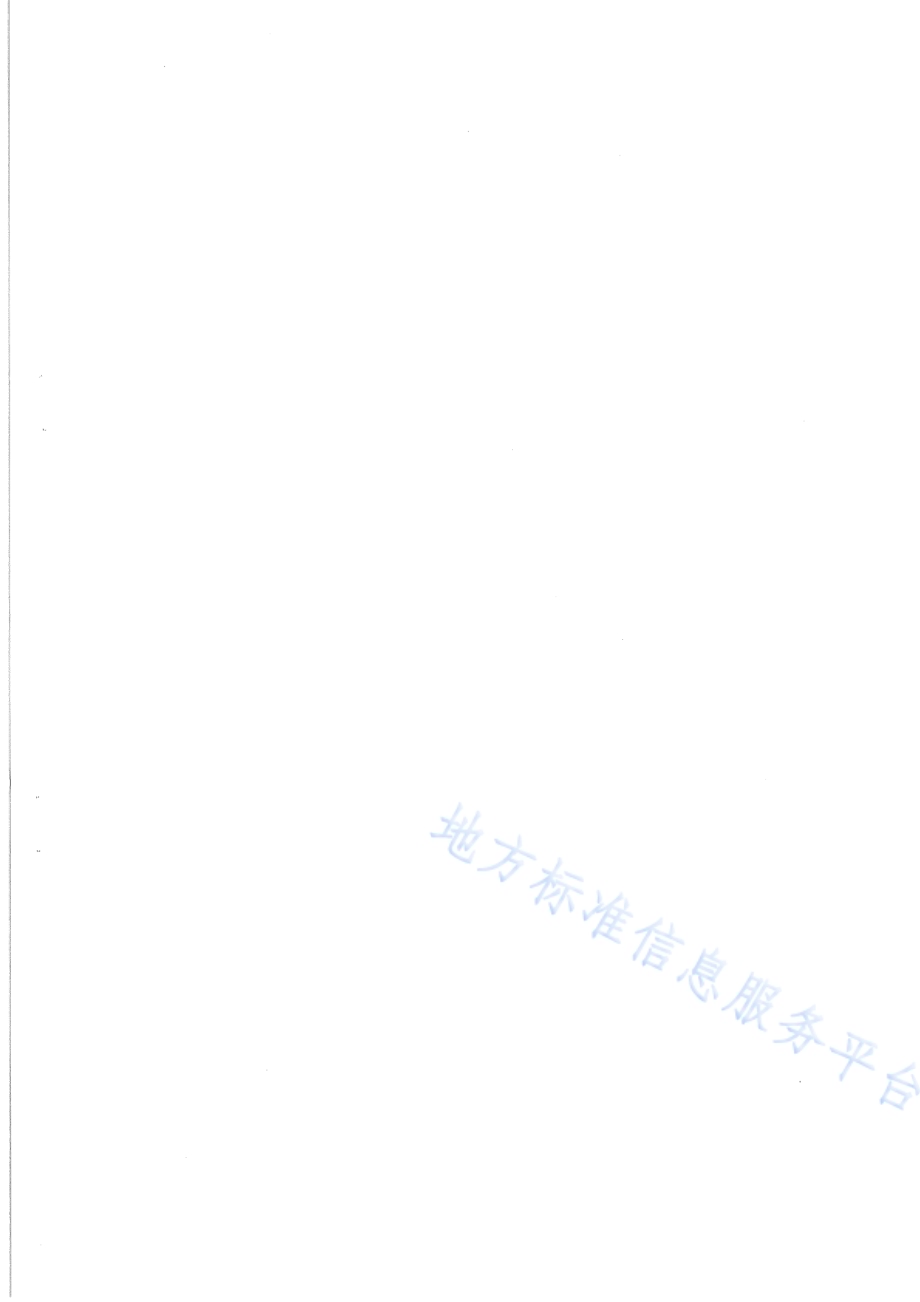 羊李氏杆菌病防治技术规程DB65／T 4249-2019.pdf_第4页