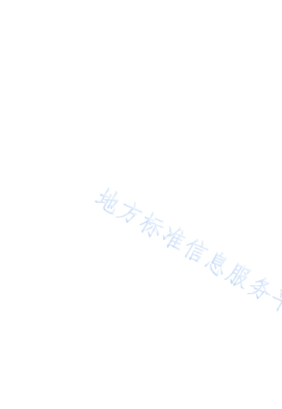 住宅设计标准DB34／T 3467-2019.pdf_第5页