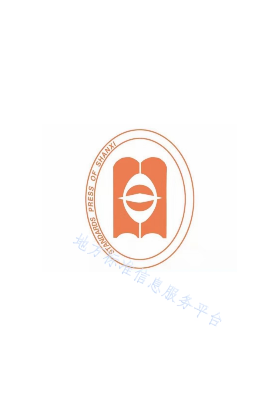 信息安全技术虹膜识别系统活体识别技术要求DB14／T 1756-2018.pdf_第2页