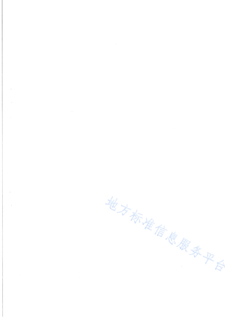 羊巴氏杆菌病防治技术规程DB65／T 4250-2019.pdf_第2页
