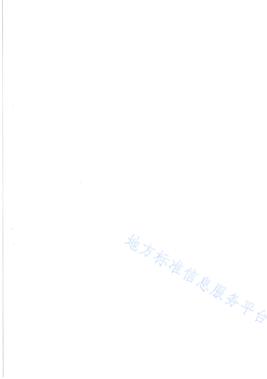 羊巴氏杆菌病防治技术规程DB65／T 4250-2019.pdf_第4页