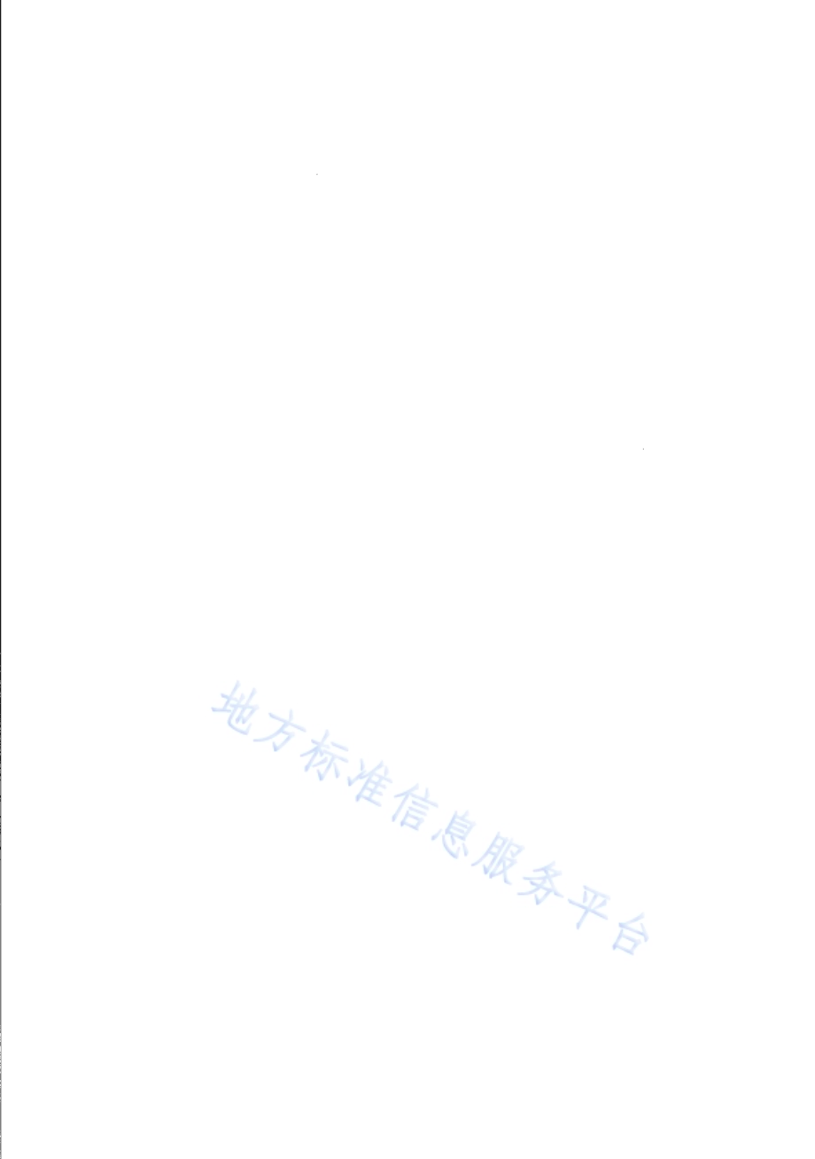 星级饭店建筑合理用能指南DB31／T 551-2019 .pdf_第4页