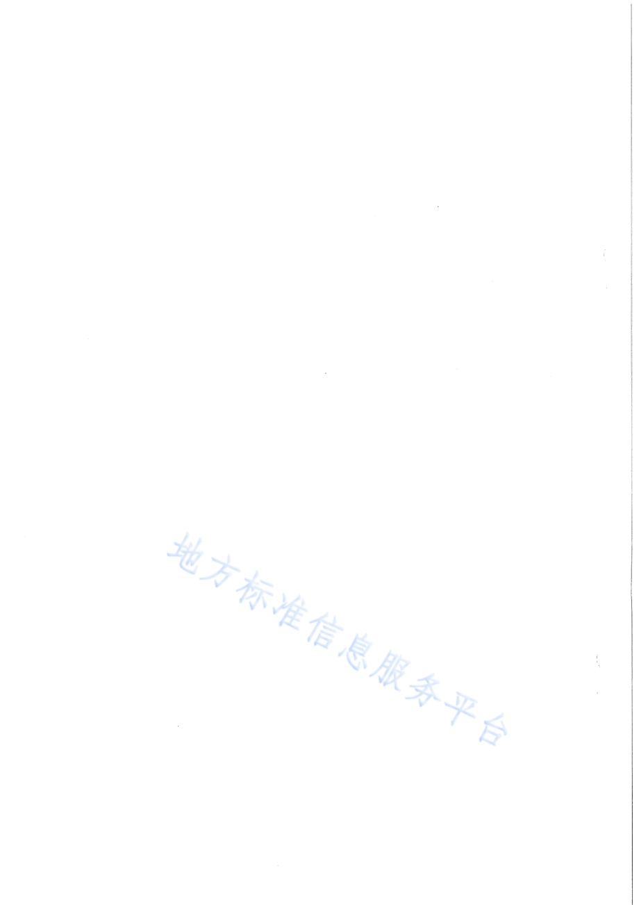 飞机人工增雨（雪）作业技术规范DB65／T 4234-2019.pdf_第2页