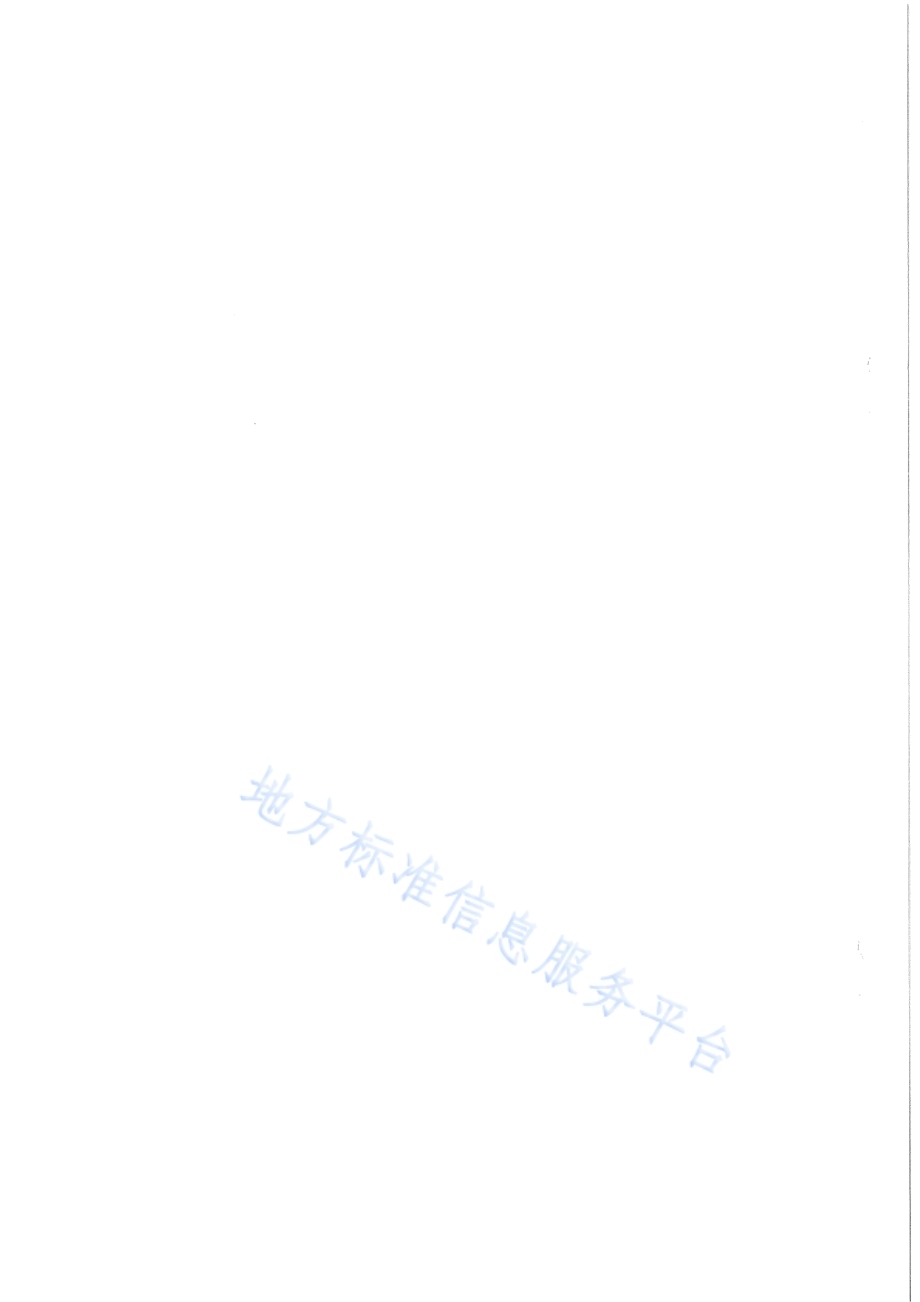 飞机人工增雨（雪）作业技术规范DB65／T 4234-2019.pdf_第4页