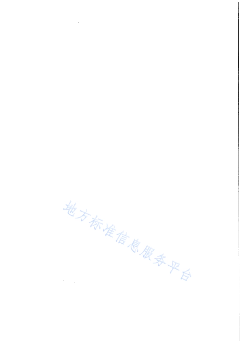 枣树高接换头技术规程DB65／T 4205-2019.pdf_第2页