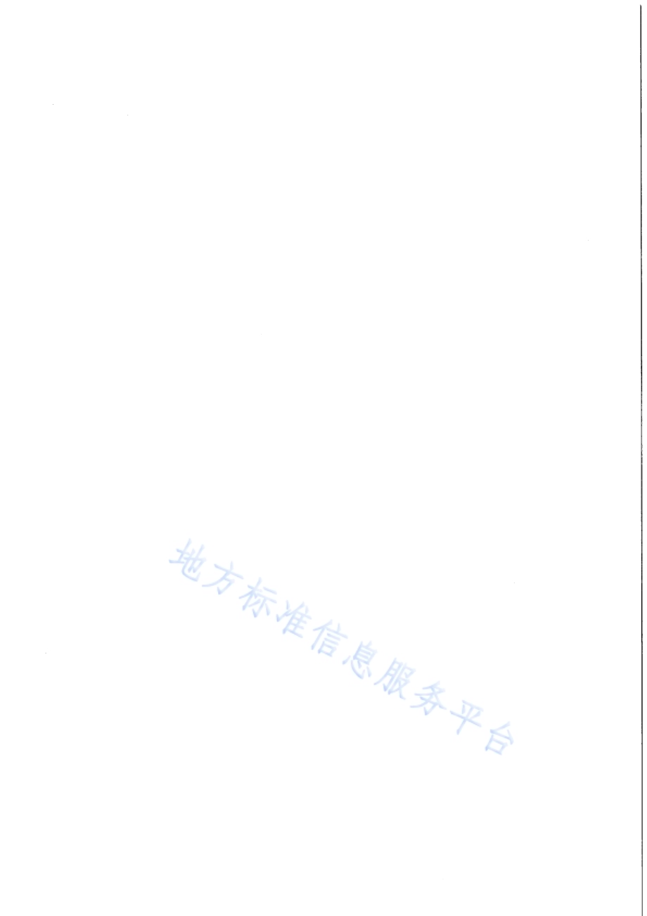枣树高接换头技术规程DB65／T 4205-2019.pdf_第4页