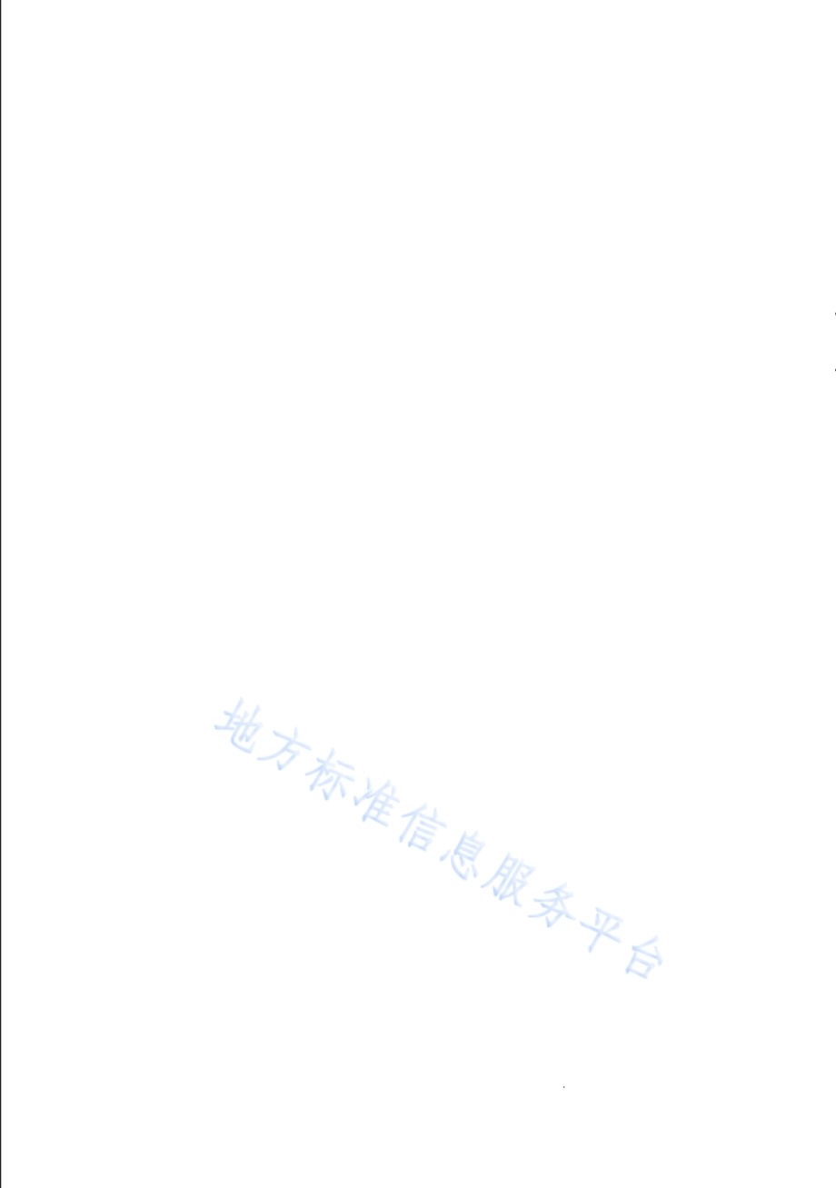 蔬菜工厂化育苗技术规程 第2部分：瓜类DB31／T 693.2-2020.pdf_第4页