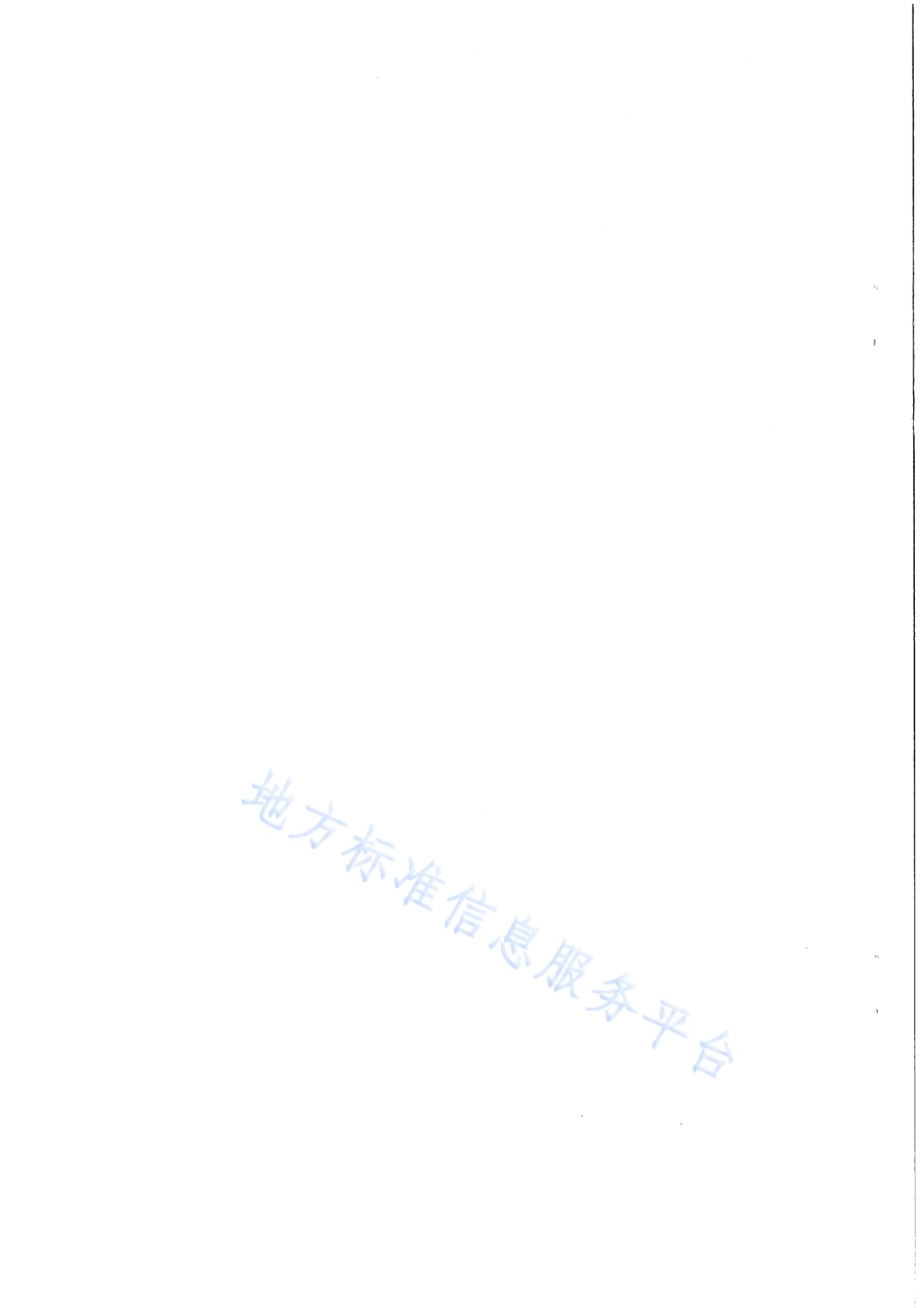 国槐育苗技术规程DB65／T 4211-2019.pdf_第2页