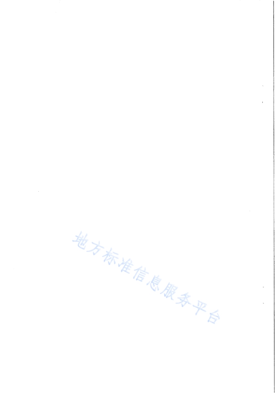 国槐育苗技术规程DB65／T 4211-2019.pdf_第4页