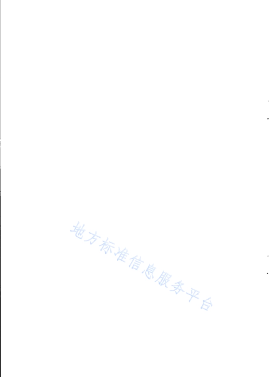 蔬菜病虫害绿色防控技术规范 第1部分：诱虫板（黄色）DB31／T 1190.1—2019　.PDF_第2页