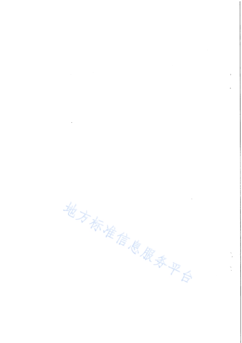 设施蔬菜根结线虫病绿色防控技术规程DB65／T 4221-2019.pdf_第2页