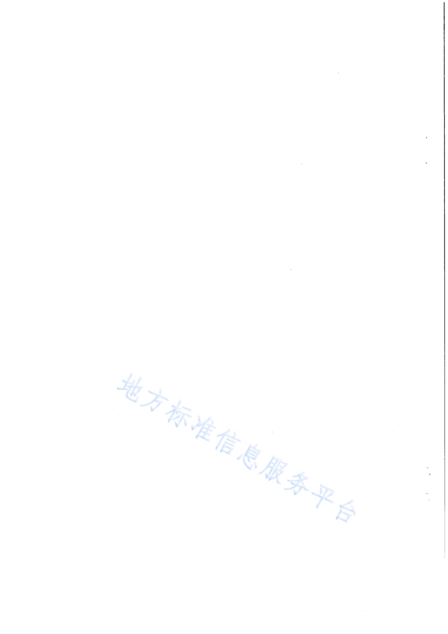 设施蔬菜根结线虫病绿色防控技术规程DB65／T 4221-2019.pdf_第4页